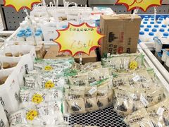 -维客超市(胶南店)