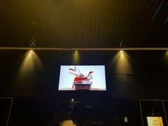 -海底捞火锅(璞丽中心店)