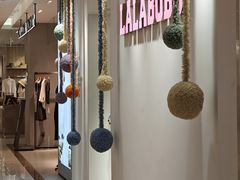 -王府井百货(总府店)