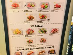 -Moka Bros 摩卡站(西单大悦城店)