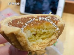 -阿吉仔(大元路店)
