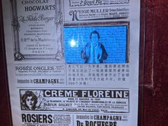 -逃脱反斗城沉浸剧情密室(北京路店)