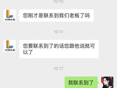 -手创未来·木工DIY手作