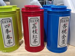 -隆延茶铺(学清路驹然店)