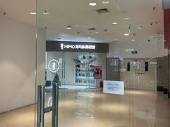 -海马体照相馆(大连罗斯福广场店)