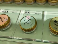 -青稚护手霜QINGZHI