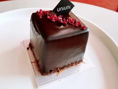 -UNIUNI(凯瑟琳广场店)