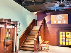 -淮国旧H22·中古店