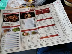 -李子坝梁山鸡(李子坝大鸡哥店)