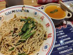 -高胖妹面庄(黄河道店)