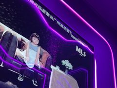 -星聚会KTV X Party(广州高德置地店)