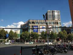 -光启城时尚购物中心