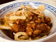 -大时代美食面馆