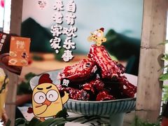 -老客家·客家菜(万达店)