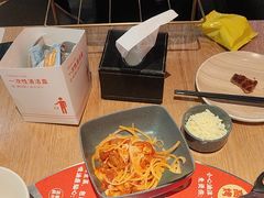 -新石器烤肉(百联川沙店)