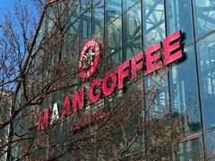 -Maan coffee漫咖啡(1905店)