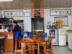 -弘善寺驴肉馆(十里河文化园店)