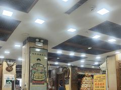 -乔家满族八大碗(流水沟店)