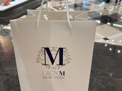 -Lady M New York(澳门伦敦人店)