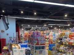 -好特卖HotMaxx(杭州滨江宝龙城店)