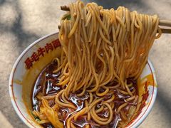 -易毛特色牛肉面(解放碑步行街店)