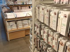 -名创优品(中原万达2F店)