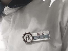 -海底捞火锅(江北万达商业广场店)