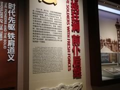 -雨花台烈士纪念馆
