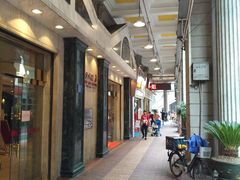 -新亚大酒店(人民南路店)
