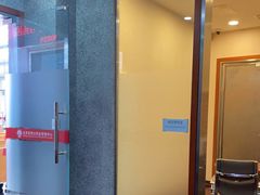 -北京银行(芍药居支行)