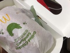 -麦当劳(龙湖北京大兴天街店)