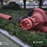 更有甚者部分商家因为了满足群众美好生活需要