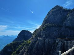-明堂山风景区