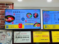 -一品飘香米线(一中总店)