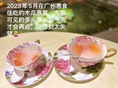 -惠食佳·朱雀(东方商厦店)