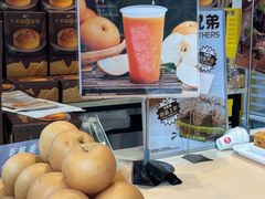 -85度C(生甜甜圈研究工坊·上海平凉店)