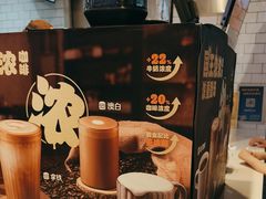 -汉堡王(珠海机场出发层B区店)