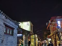 -簋街