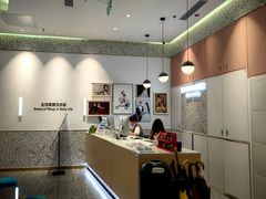 -海马体大师店(广州天汇广场IGC大师店)