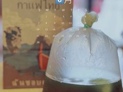 -茉莱·老挝冰咖啡·泰式奶茶(世茂国际广场店)