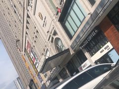-天宇菲尔德·花园西餐厅·海鲜自助餐
