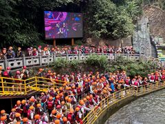 -将军关探险漂流