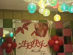 -丰收日·小海鲜·沪上家宴(顾村正大店)