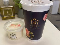 涓豆腐奶茶-厝内小眷村(西单大悦城店)