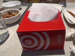 -海底捞火锅(奥体南路店)