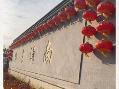 -南浔古镇