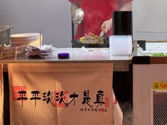 -扬二春炒饭(国庆路总店)