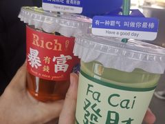 -大学城夜市大排档(凤栖路店)