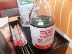 -新一番三文鱼寿司(红城湖店)