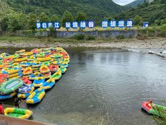 -南江大峡谷